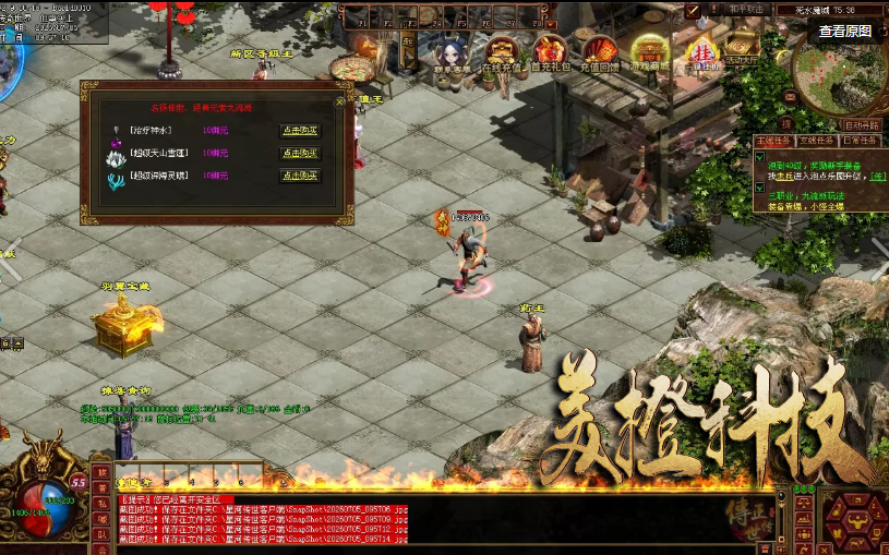 QQ20260930-113822.png
