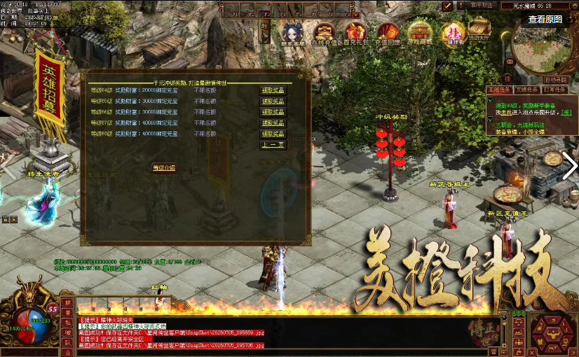 QQ20260930-113845.png