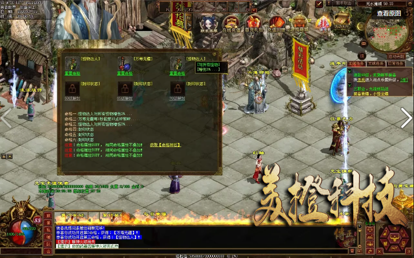 QQ20260930-113856.png