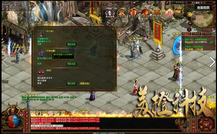 QQ20260930-113901.png