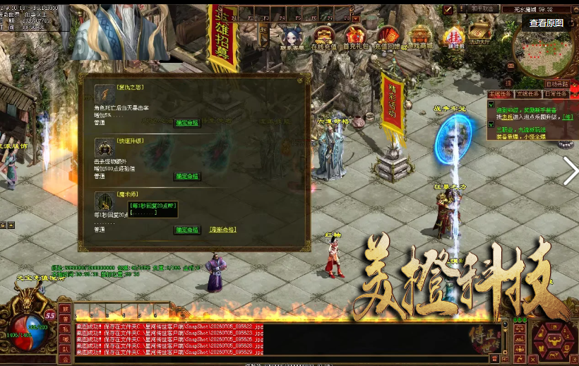 QQ20260930-113917.png