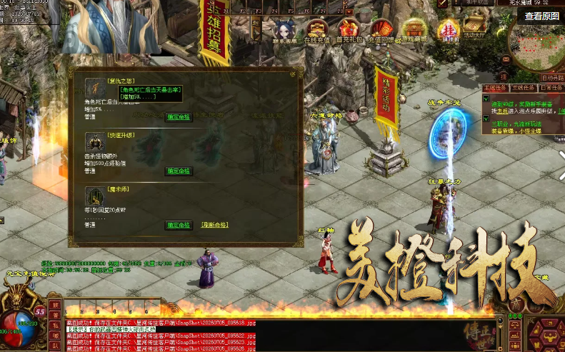 QQ20260930-113927.png