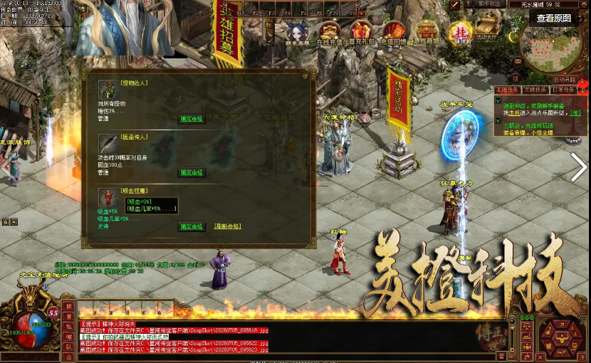 QQ20260930-113932.png
