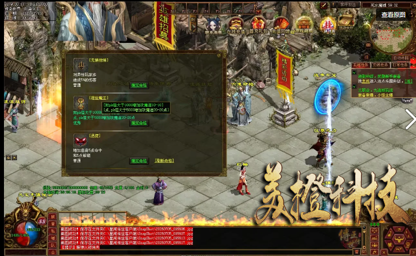 QQ20260930-113947.png