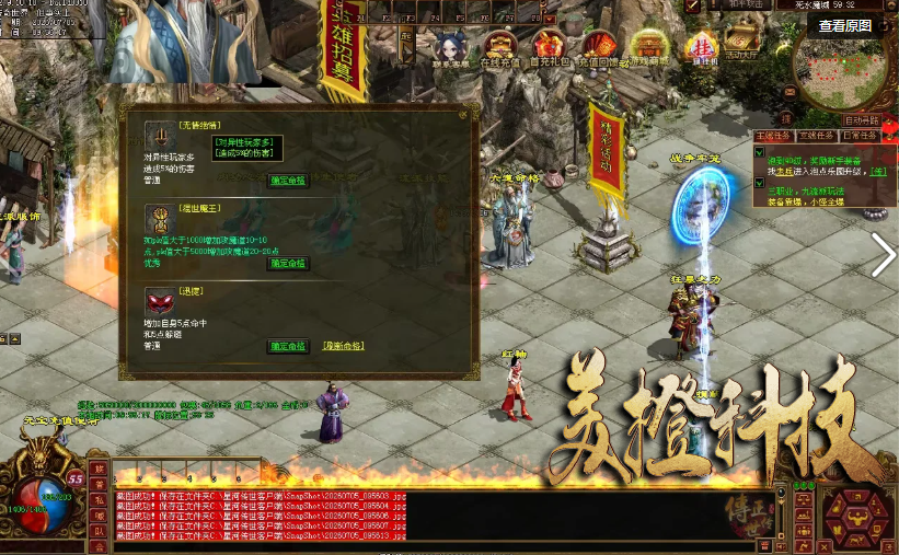 QQ20260930-113952.png