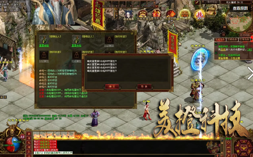 QQ20260930-114000.png