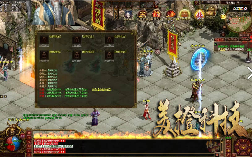 QQ20260930-114010.png