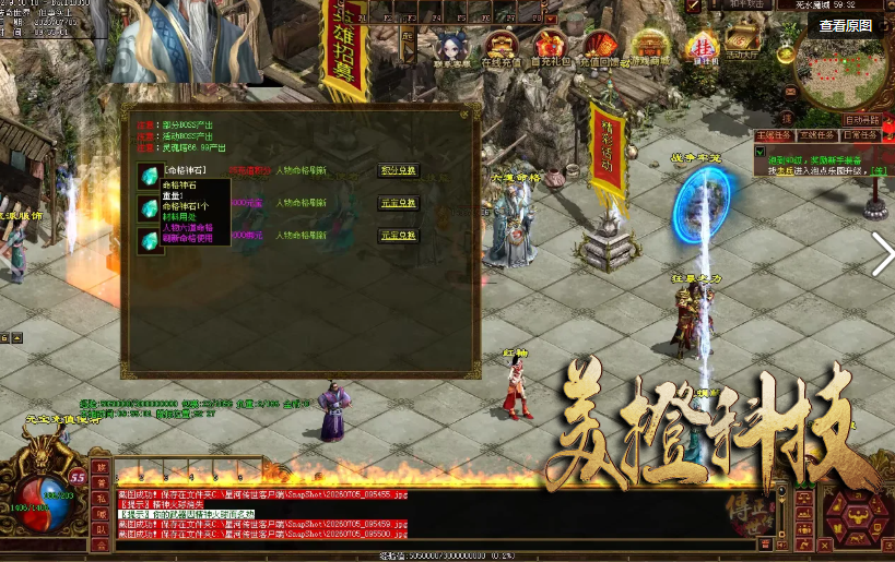 QQ20260930-114014.png