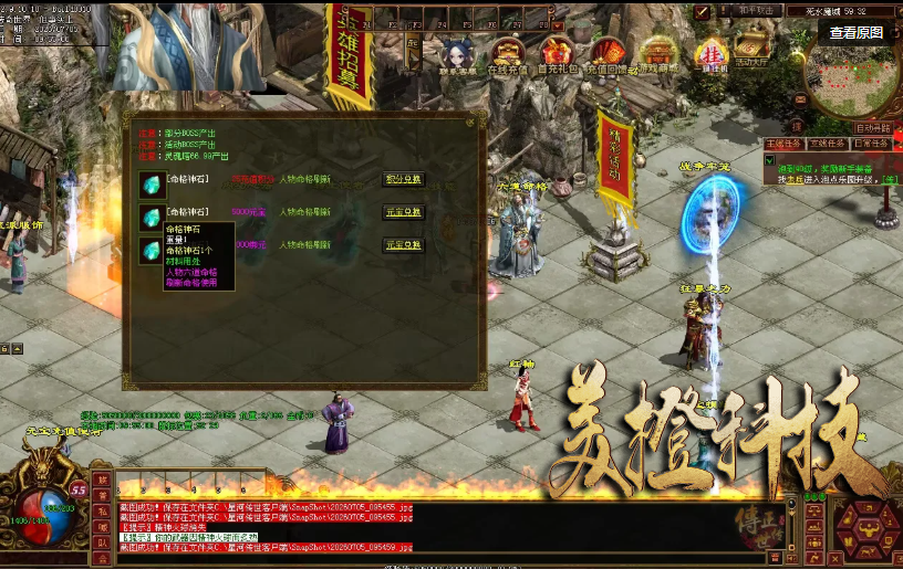 QQ20260930-114019.png