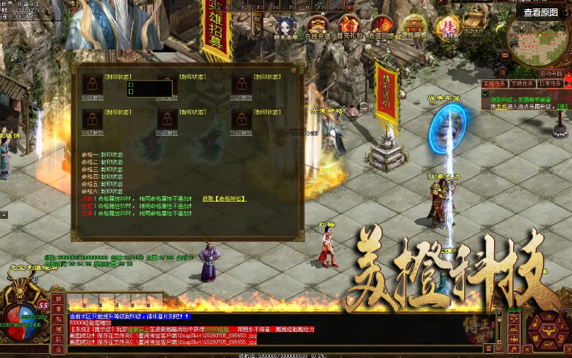 QQ20260930-114024.png