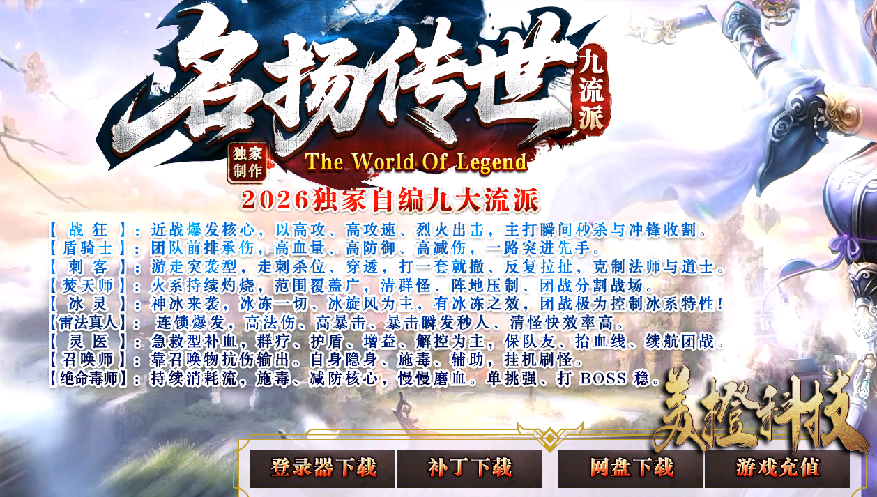 QQ20260930-114249.png